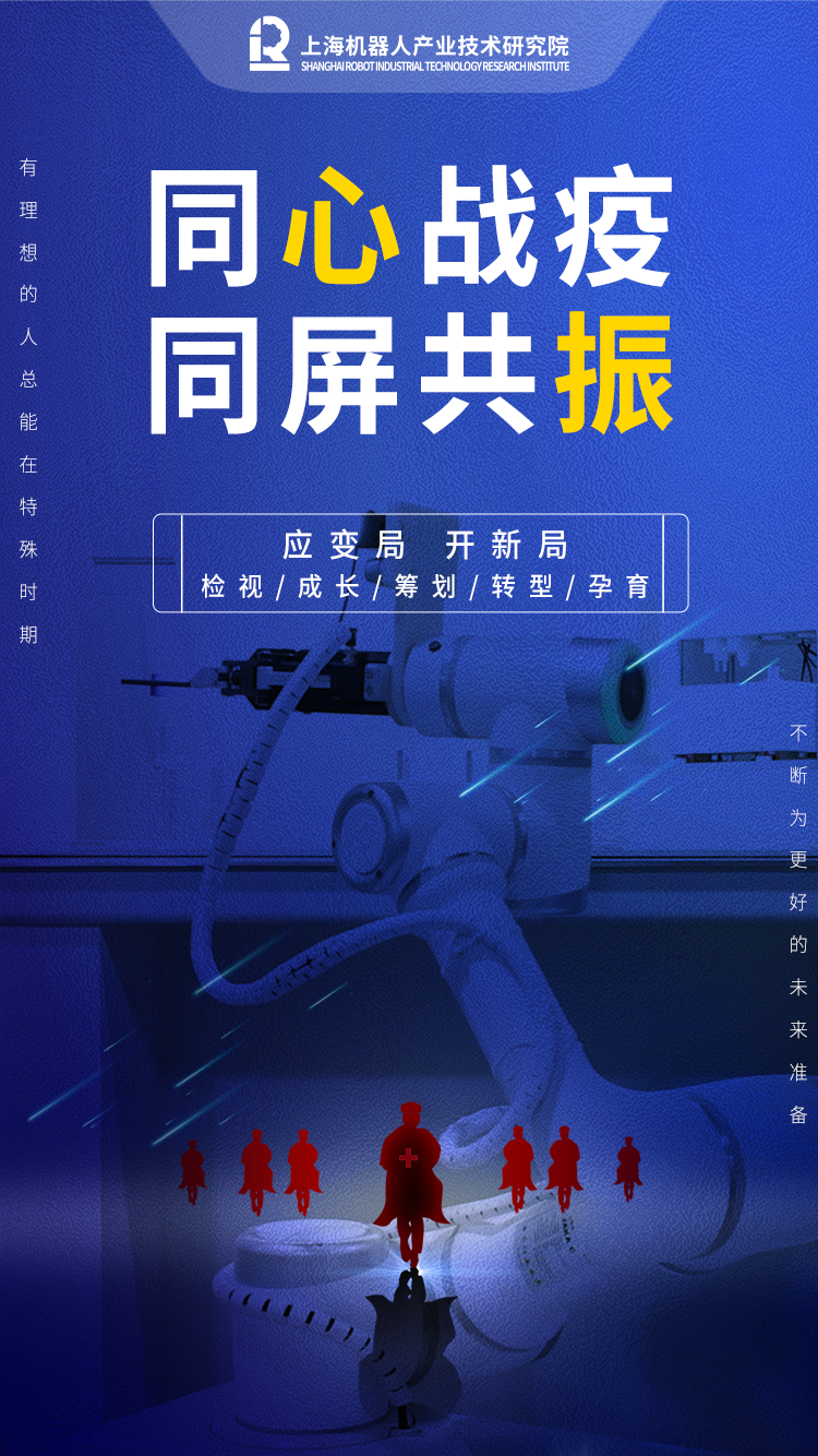 米兰·(milan)中国有限公司官方网站 图片