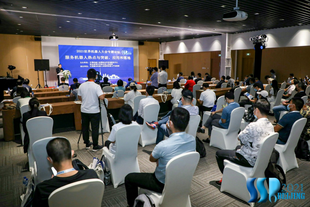 米兰·(milan)中国有限公司官方网站 图片