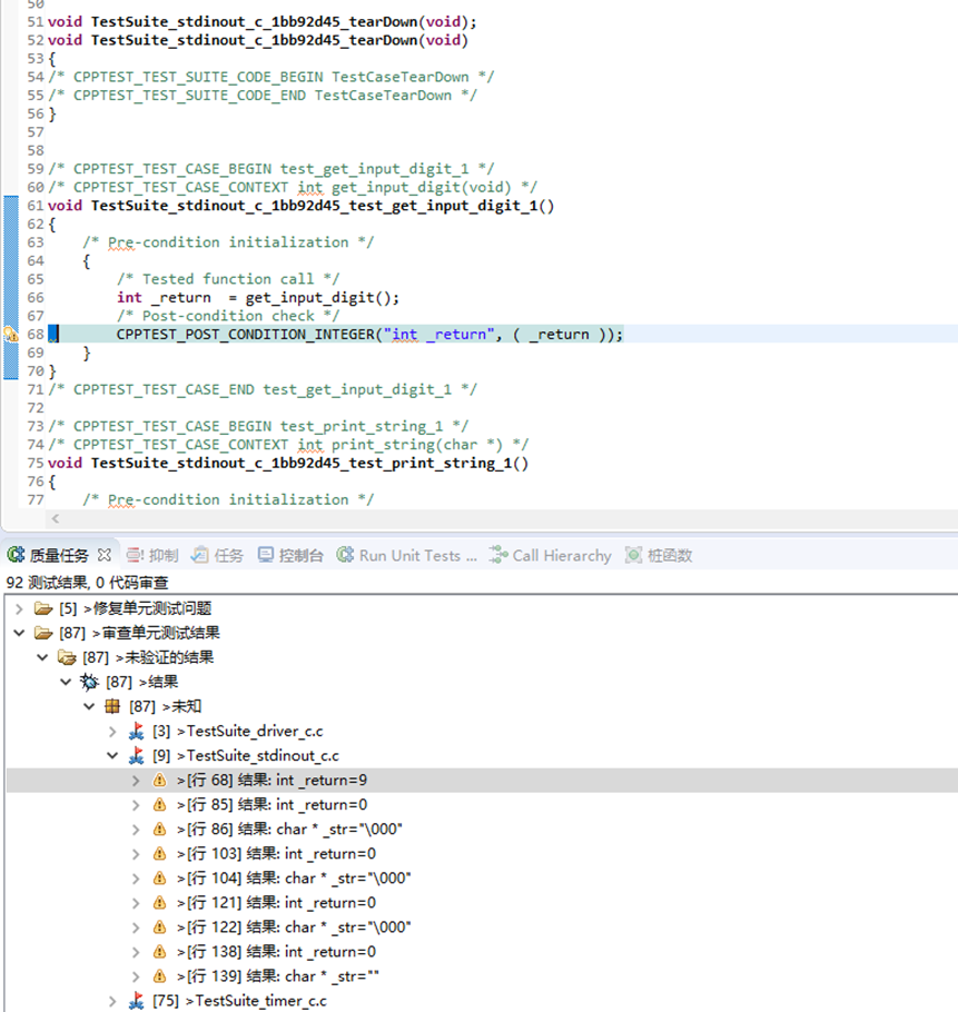 米兰·(milan)中国有限公司官方网站 图片