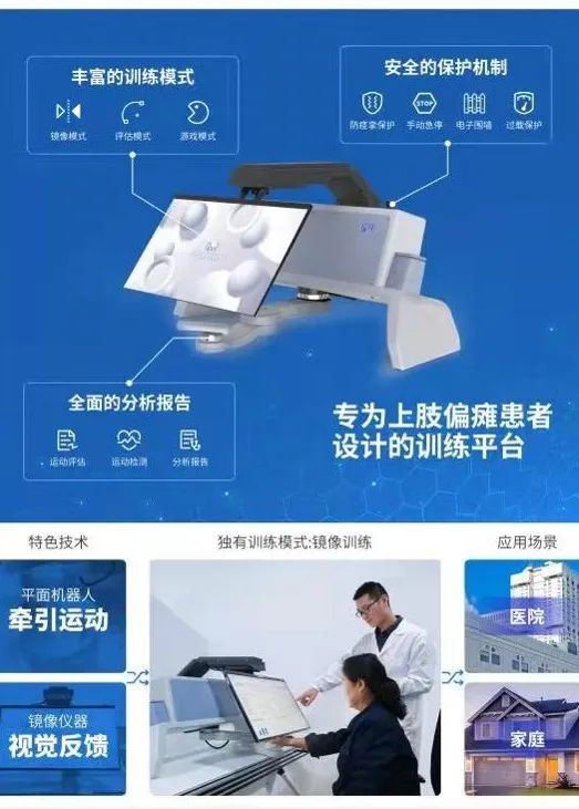 米兰·(milan)中国有限公司官方网站 图片